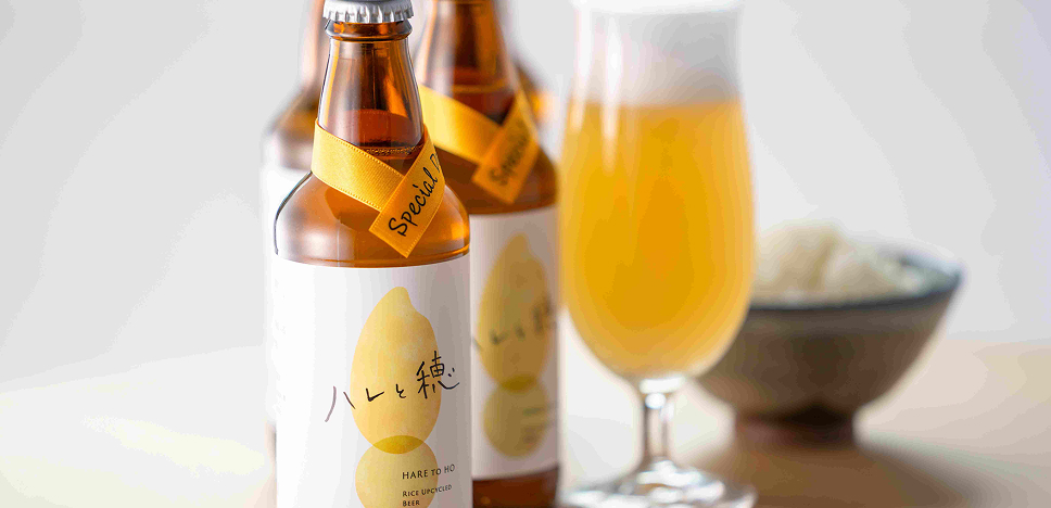 アップサイクル クラフトビール