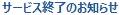 T[rXÎm点